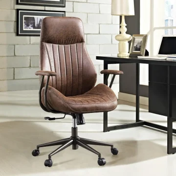 Ergonomic Office Chair with Lumbar Support   Dark Brown 1 | PricZone
