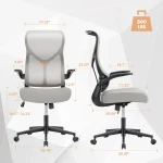 JHK Ergonomic Mesh Office Chair with Lumbar Support 6 | PricZone JHK Ergonomic Mesh Office Chair with Lumbar Support 6 | PricZone