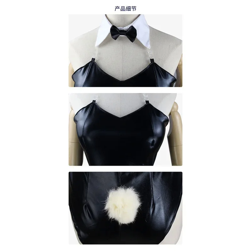 Plus Size Bunny Girl Senpai Sexy Cosplay 4 | PricZone Plus Size Bunny Girl Senpai Sexy Cosplay 4 | PricZone