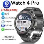 High End Mens Bluetooth Smartwatch with GPS  Flashlight 1 | PricZone