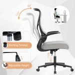 JHK Ergonomic Mesh Office Chair with Lumbar Support 4 | PricZone JHK Ergonomic Mesh Office Chair with Lumbar Support 4 | PricZone