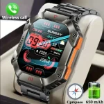 Sports Bluetooth Smart Watch with Altitude and Heart Rate Monitor 1 | PricZone