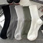 Cool Men Warm Socks Set 5 Pairs 1 | PricZone