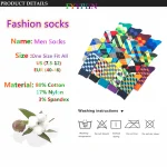 Colorful Pattern Crew Dress Socks 5 Pairs 6 | PricZone