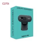 Logitech C270 HD USB Webcam for PC  Laptop 4 | PricZone