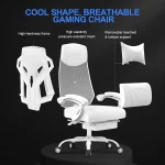 Ergonomic Gaming Chair with Footrest Mesh Back White 5 | PricZone Ergonomic Gaming Chair with Footrest Mesh Back White 5 | PricZone