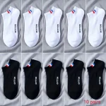 Simple Solid Liner Anklet Socks   510 Pairs 3 | PricZone