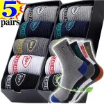 Bamboo Fiber Sports Socks 5 Pairs 1 | PricZone Bamboo Fiber Sports Socks 5 Pairs 1 | PricZone
