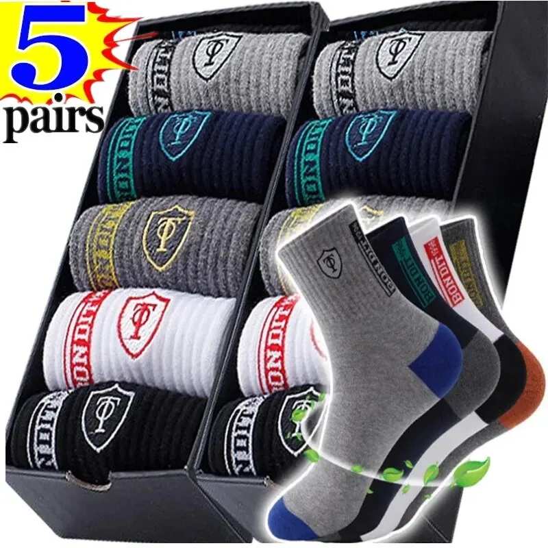 Bamboo Fiber Sports Socks 5 Pairs 1 | PricZone Bamboo Fiber Sports Socks 5 Pairs 1 | PricZone