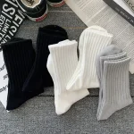 Cool Men Warm Socks Set 5 Pairs 2 | PricZone