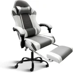Big and Tall Gaming Chair with Footrest   Ergonomic Comfort 1 | PricZone