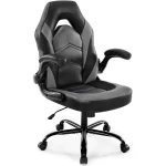Ergonomic Gaming Chair with PU Leather Lumbar Support 6 | PricZone Ergonomic Gaming Chair with PU Leather Lumbar Support 6 | PricZone