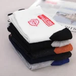 Bamboo Fiber Sports Socks 5 Pairs 3 | PricZone Bamboo Fiber Sports Socks 5 Pairs 3 | PricZone