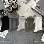 Cool Men Warm Socks Set 5 Pairs 6 | PricZone