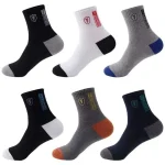 Bamboo Fiber Sports Socks 5 Pairs 6 | PricZone Bamboo Fiber Sports Socks 5 Pairs 6 | PricZone