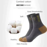 Breathable Cotton Bamboo Socks 10 Pairs 5 | PricZone
