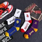 Mid Barrel Cotton Basketball Socks 2 | PricZone