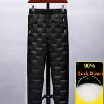 Outdoor Waterproof Thermal Pants Plus Size Joggers 4 | PricZone Outdoor Waterproof Thermal Pants Plus Size Joggers 4 | PricZone