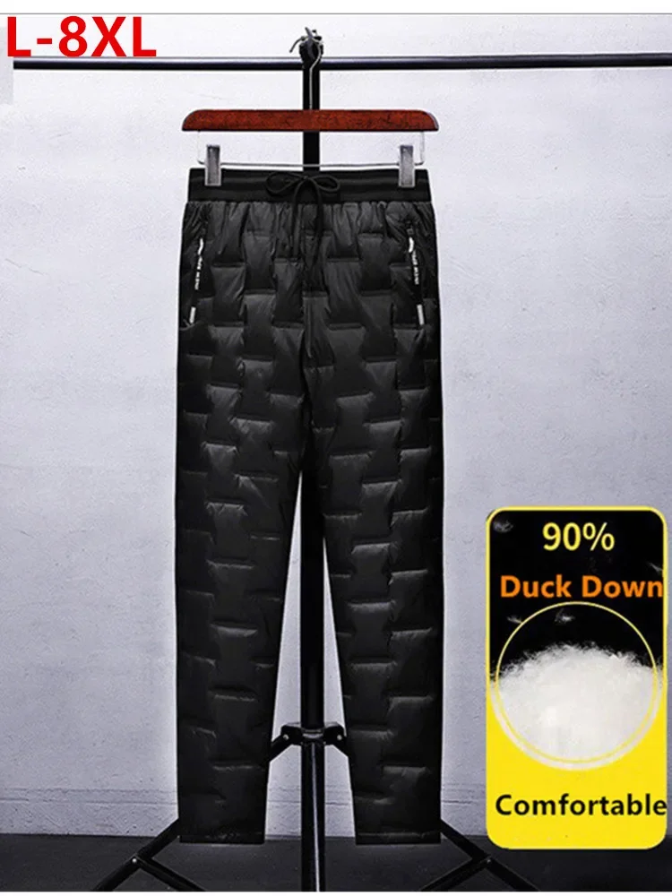 Outdoor Waterproof Thermal Pants Plus Size Joggers 4 | PricZone Outdoor Waterproof Thermal Pants Plus Size Joggers 4 | PricZone