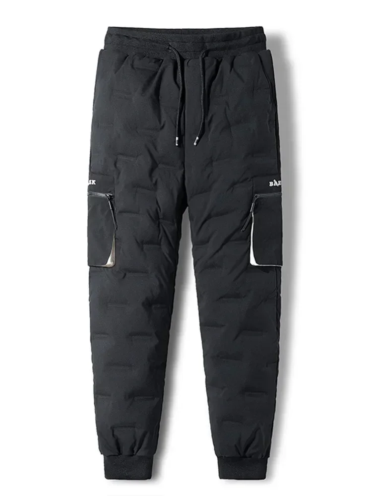 White Duck Down Winter Jogger Pants 4 | PricZone White Duck Down Winter Jogger Pants 4 | PricZone