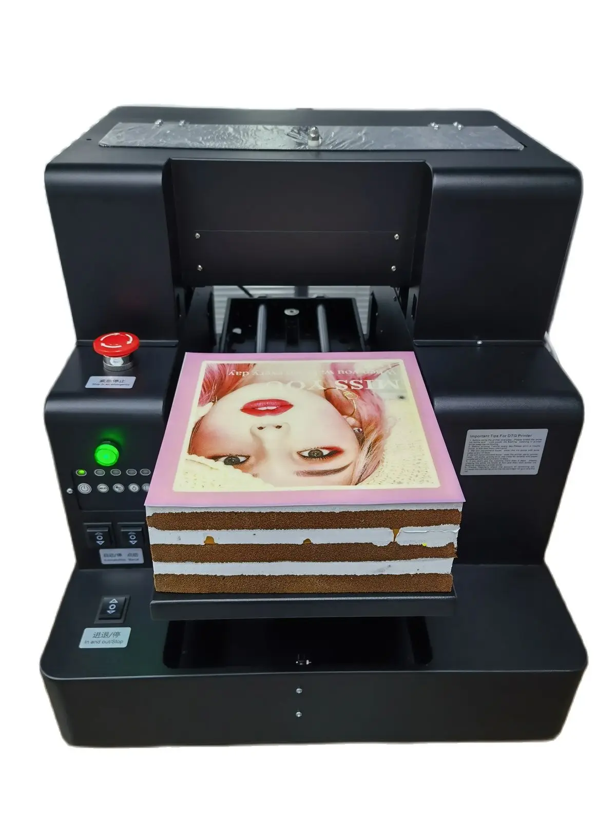 A4 Size Cake Printer with Edible Ink DTG Flatbed 2 | PricZone A4 Size Cake Printer with Edible Ink DTG Flatbed 2 | PricZone