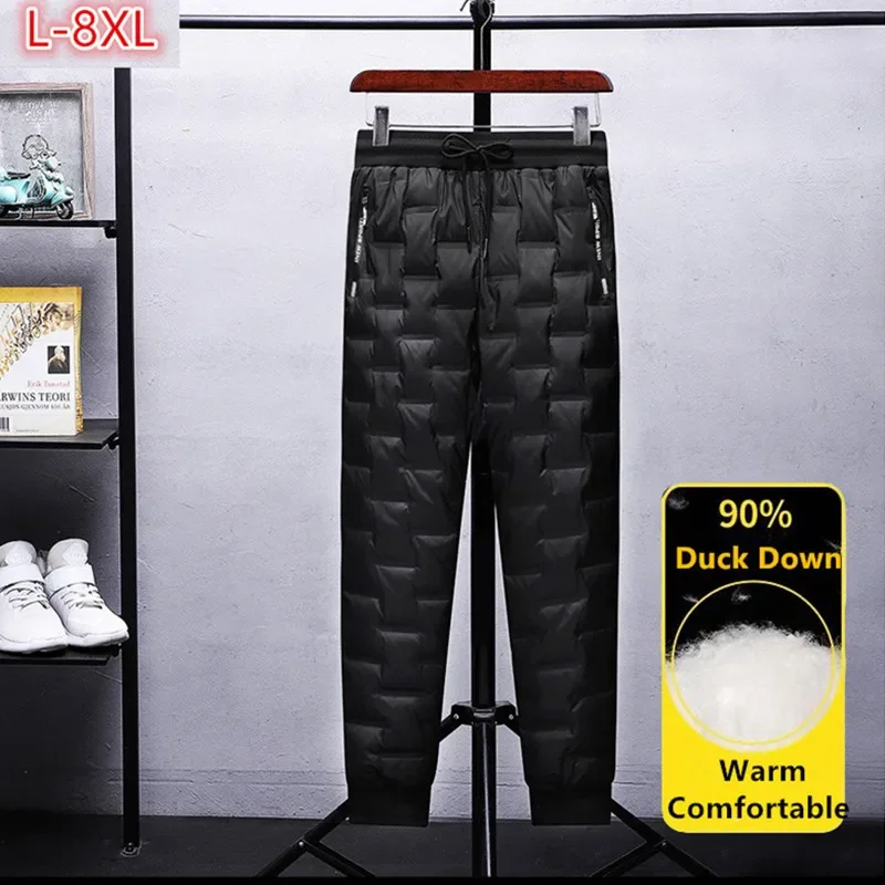 Outdoor Waterproof Thermal Pants Plus Size Joggers 3 | PricZone Outdoor Waterproof Thermal Pants Plus Size Joggers 3 | PricZone