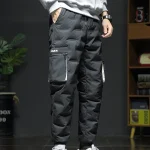 White Duck Down Winter Jogger Pants 2 | PricZone White Duck Down Winter Jogger Pants 2 | PricZone
