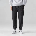 Wool Sweatpants Thick DoubleSided Fleece Joggers 1 | PricZone Wool Sweatpants Thick Double Sided Fleece Joggers 1 | PricZone