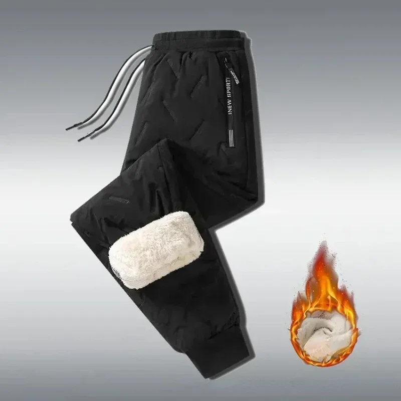 Plush Lined Windproof Sports Pants 6 | PricZone Plush Lined Windproof Sports Pants 6 | PricZone