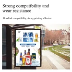 UV Neutral Ink LED Printer Ink for Flatbed Printers 5 | PricZone UV Neutral Ink LED Printer Ink for Flatbed Printers 5 | PricZone