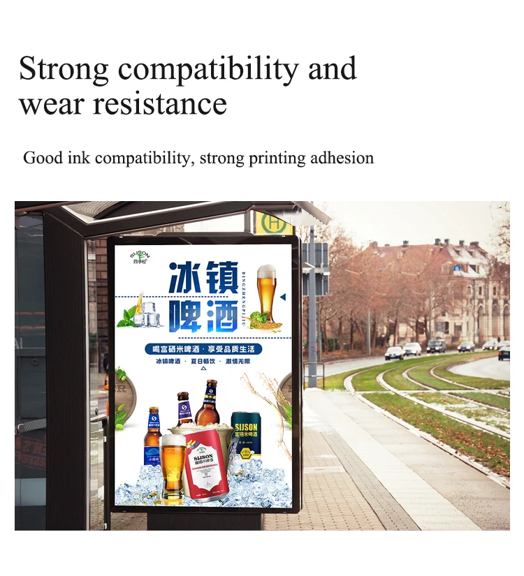 UV Neutral Ink LED Printer Ink for Flatbed Printers 5 | PricZone UV Neutral Ink LED Printer Ink for Flatbed Printers 5 | PricZone