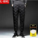 Outdoor Waterproof Thermal Pants Plus Size Joggers 2 | PricZone Outdoor Waterproof Thermal Pants Plus Size Joggers 2 | PricZone