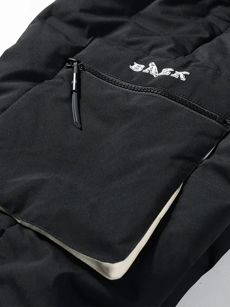 White Duck Down Winter Jogger Pants 5 | PricZone White Duck Down Winter Jogger Pants 5 | PricZone