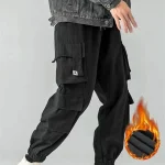Warm Winter Cotton Pants   Thick and Cold Resistant 1 | PricZone