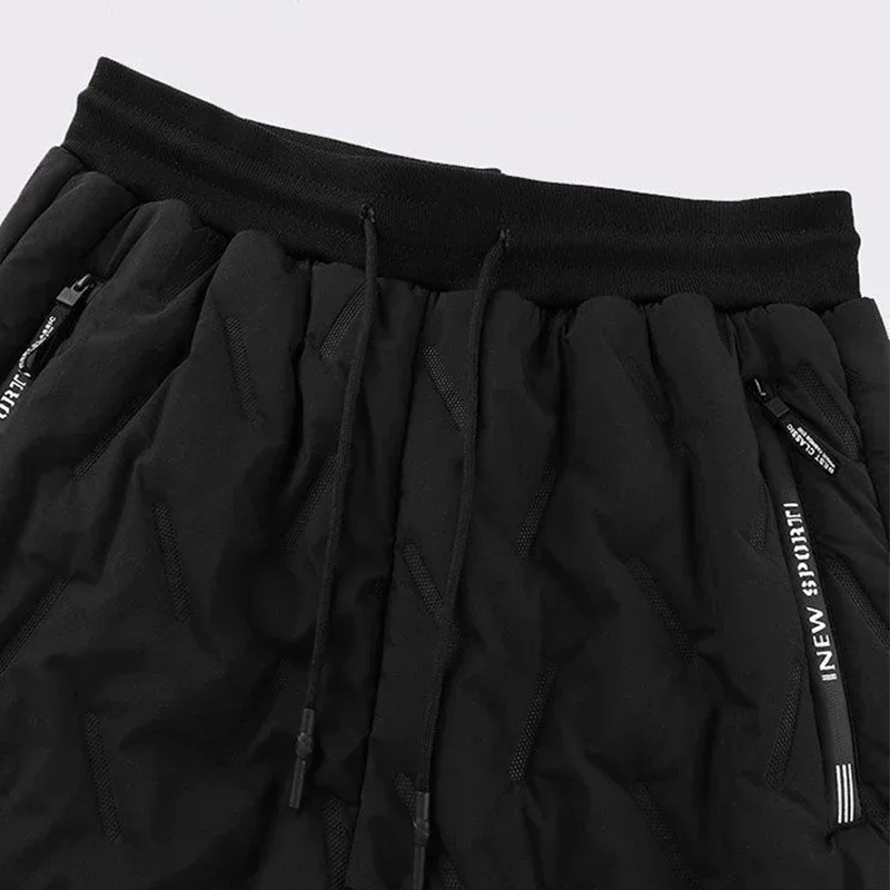 Plush Lined Windproof Sports Pants 4 | PricZone Plush Lined Windproof Sports Pants 4 | PricZone