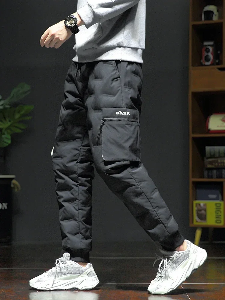 White Duck Down Winter Jogger Pants 1 | PricZone White Duck Down Winter Jogger Pants 1 | PricZone