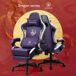 Ergonomic Gaming Chair with Bluetooth  Footrest 2 | PricZone