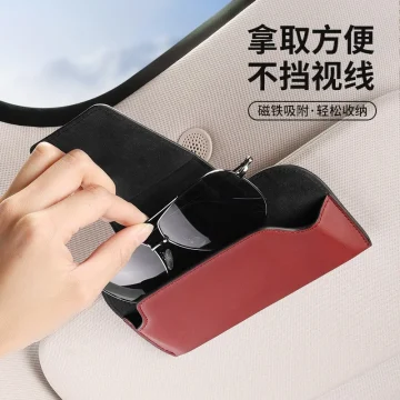 PU Leather Car Glasses Holder Sun Visor Clip Organizer 1