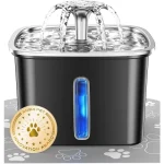 Stainless Steel Cat Water Fountain 95oz 1 | PricZone