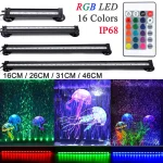 RGB LED Aquarium Bubble Light   Waterproof 1 | PricZone