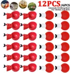 Automatic Poultry Water Cups 6 12pcs Set 1 | PricZone