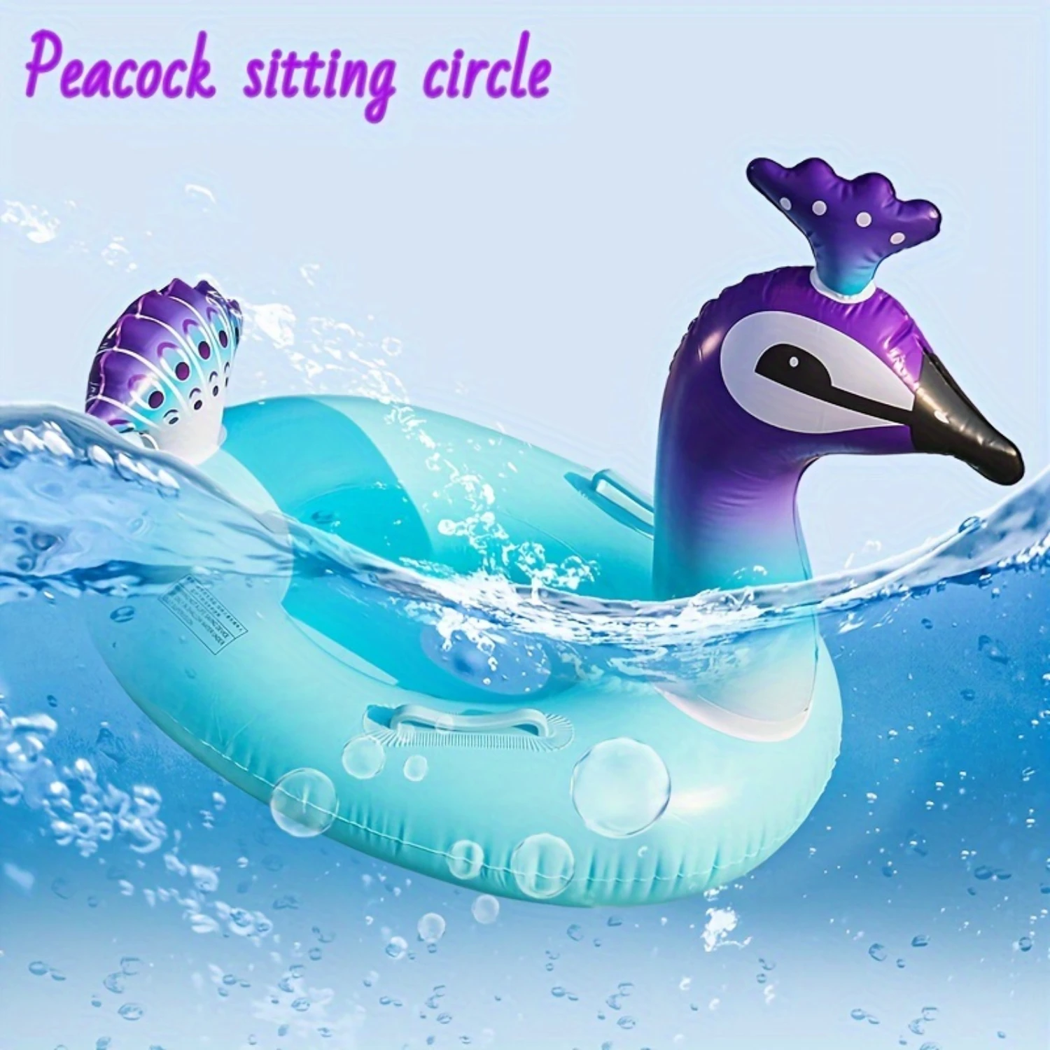 Peacock Baby Inflatable Swim Ring Seat 4 | PricZone Peacock Baby Inflatable Swim Ring Seat 4 | PricZone