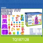 4 Tier Kids Sand and Water Table Set 2 | PricZone