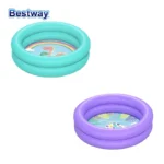 Bestway Portable Inflatable Play Pool 5 | PricZone