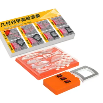 Geometric Optics Science Experiment Kit 1 | PricZone