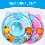 Inflatable Baby Swim Ring with Animal Seat 5 | PricZone