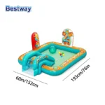 Bestway Inflatable Water Play Center Pool 2 | PricZone