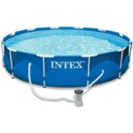 Intex Metal Frame Round Pool Set with Pump 1 | PricZone