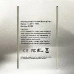 Replacement Battery for MacBook Pro 17 Inch 2 | PricZone