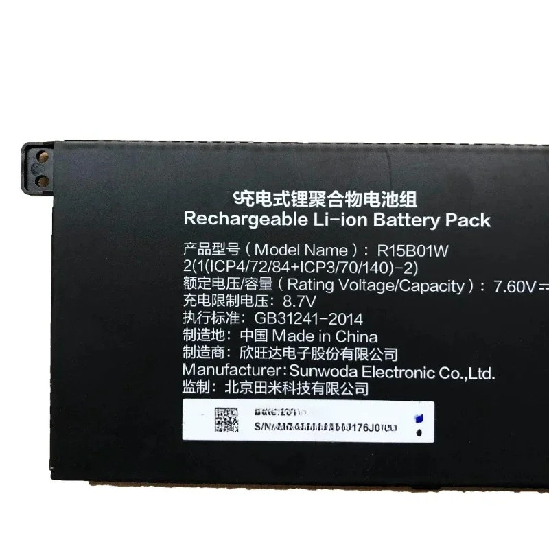 R15B01W New Laptop Battery for Xiaomi Pro I5 156 Inch R15BO1W TM1701 171501AQ 76V 7900mAh 6900mAh 4 | PricZone R15B01W New Laptop Battery for Xiaomi Pro I5 156 Inch R15BO1W TM1701 171501 AQ 76V 7900mAh 6900mAh 4 | PricZone